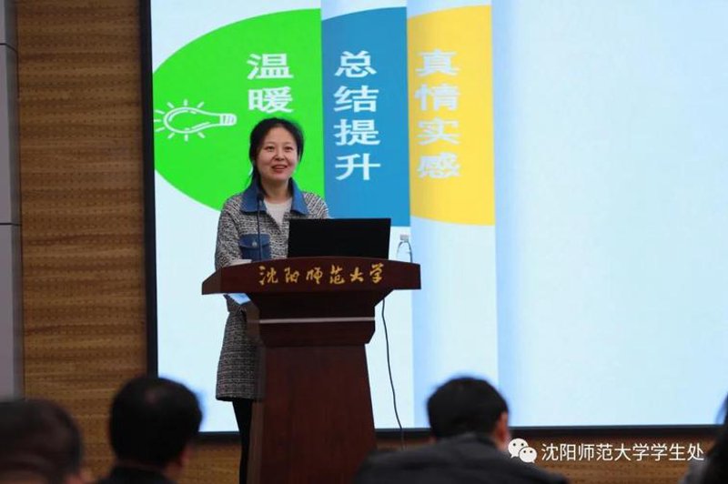 如何成为一名企业内训师？——从零开始的进阶之路
