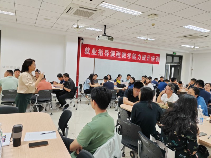 如何成为企业内训师？——从新手到专家的成长之路