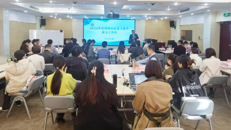 管理咨询是做什么的？